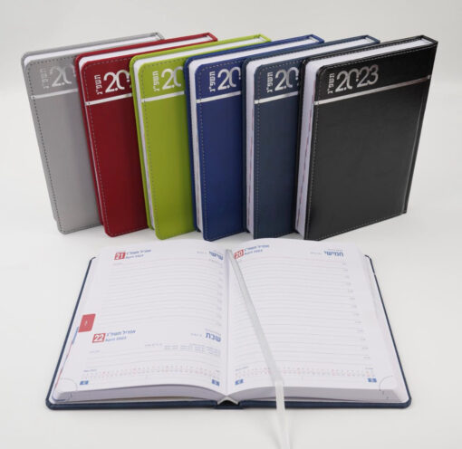 LIEL A5 PVC