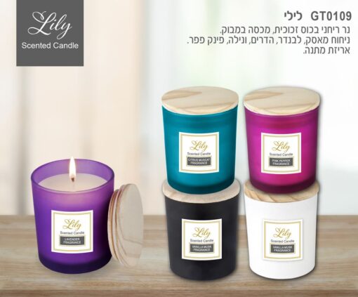 נר ריחני בכוס זכוכית עם מכסה במבוק – LILY
