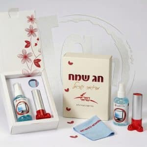 מארז Fresh Desk חגיגי