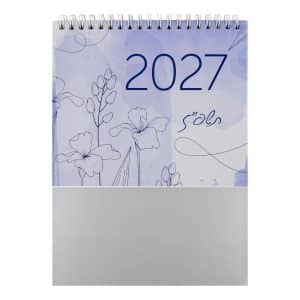 לוח שנה ממותג ספירלה 2027
